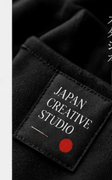 Japan Creative Studio monochrome identity detail